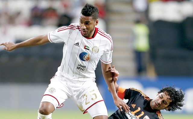 "تسريب دقيق لمجموعة الجزيرة على تويتر\t  البيان"