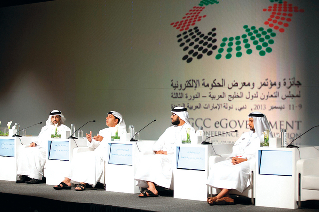 "جانب من جلسات النقاش في اليوم الأخير من المؤتمر البيان"