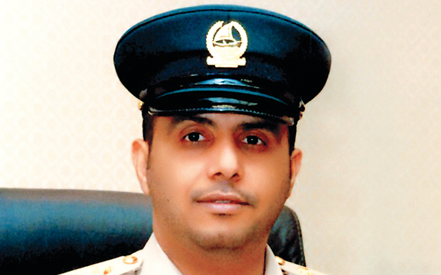 "محمد المر"