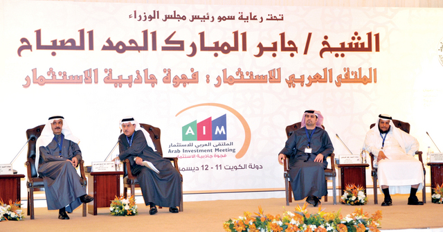 العرب يعرضون فرصـاً بمئات المليارات