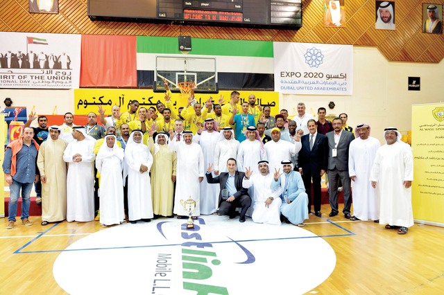 "فرحة لاعبي الوصل بعد تتويجهم بالكأس البيان"