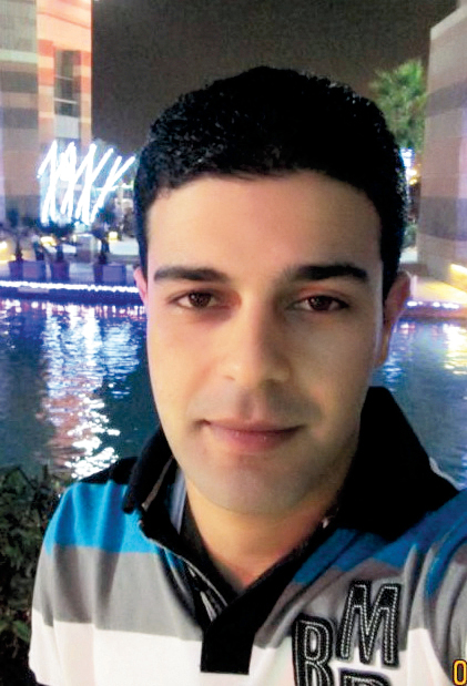 "محمد جيتاوي"
