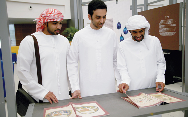 "طلاب داخل الجامعة  تصوير ــ مجدي إسكندر"