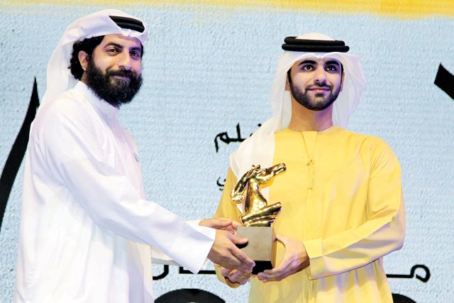 "..وخالد المحمود بجائزة أفضل فيلم عن «لا تخليني»"