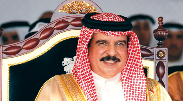 "حمد بن عيسى"