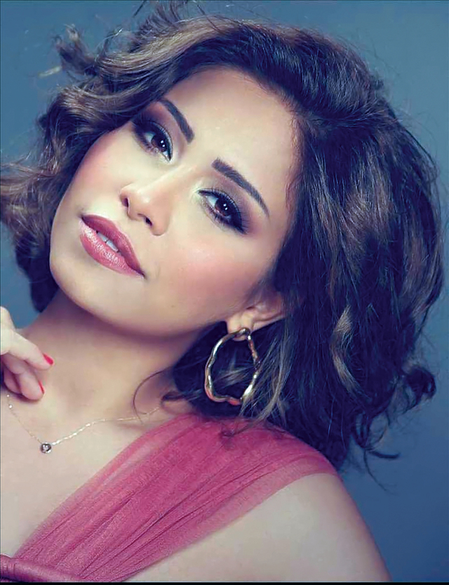 "شيرين"