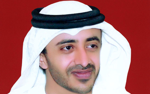 "عبدالله بن زايد"