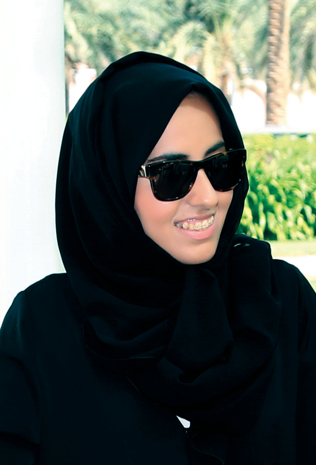 "ريم مطر"