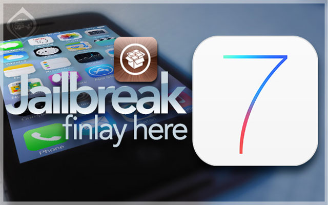 الدليل الكامل لعمل جيلبريك غير مقيد لـ iOS 7