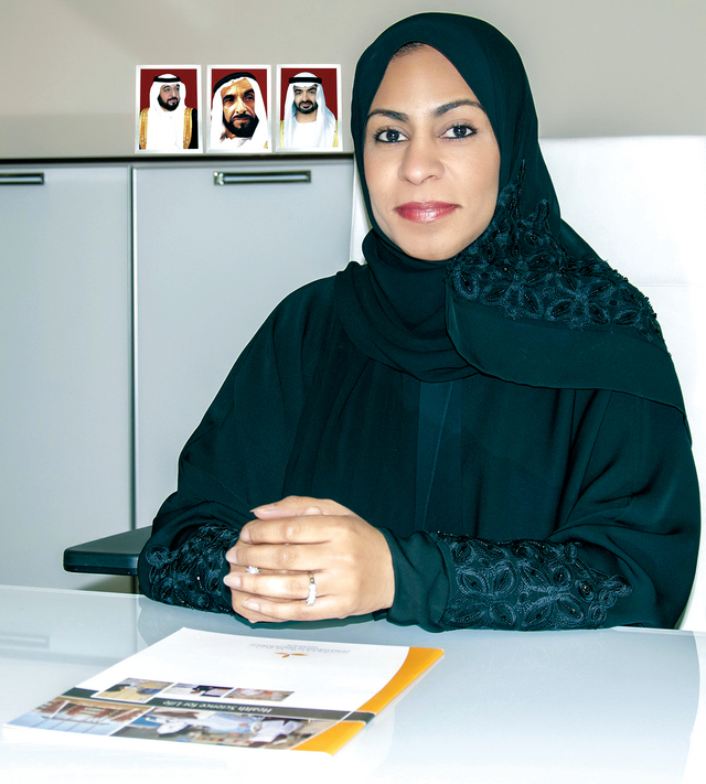 "آمنة المازمي"