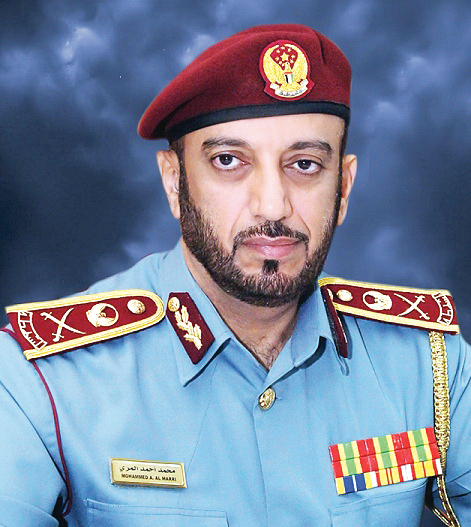 "محمد المري"