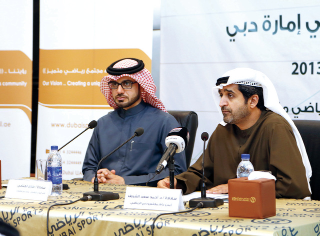 "الشريف والجناحي خلال المؤتمر الصحافي\tتصوير- حصة اسماعيل"
