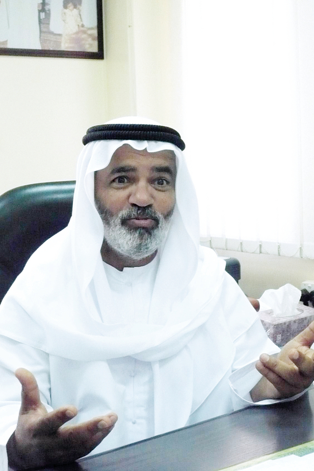 "سالم جمعان"