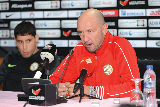 "زينغا وبرادة  يتحدثان في المؤتمر الصحفي"