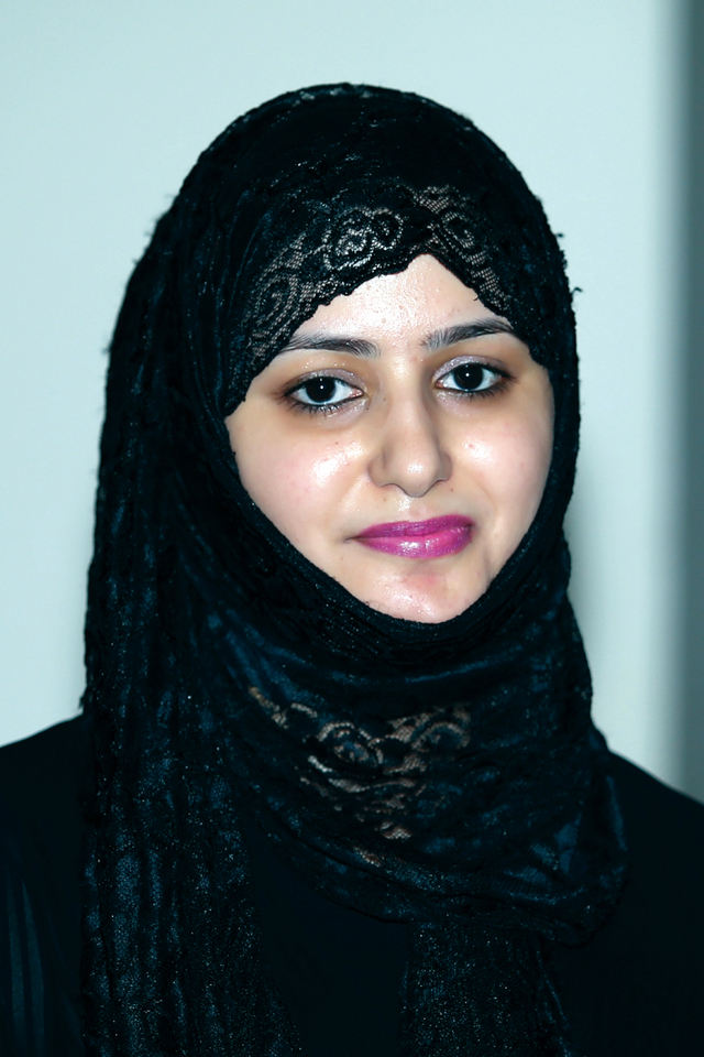 "آمنة رشيد"