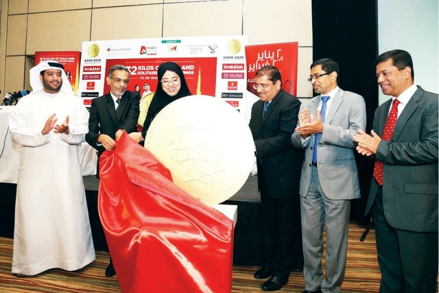 مهرجان التسوق 2014 يهدي الزوار جوائز بـ 100 مليون درهم
