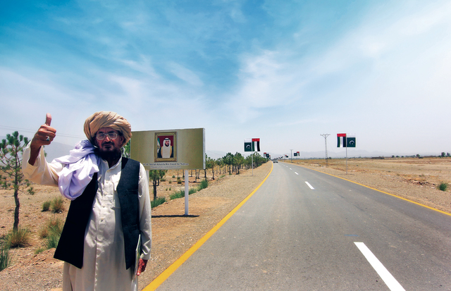 "طريق الشيخ خليفة"