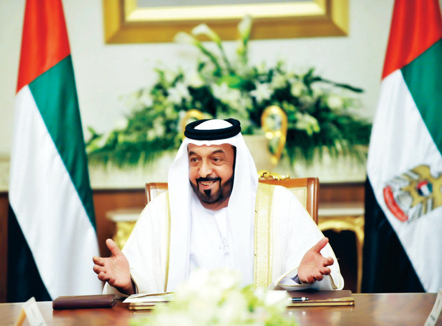 "خليفة مترئساً أحد اجتماعات المجلس الأعلى للاتحاد \t أرشيفية"