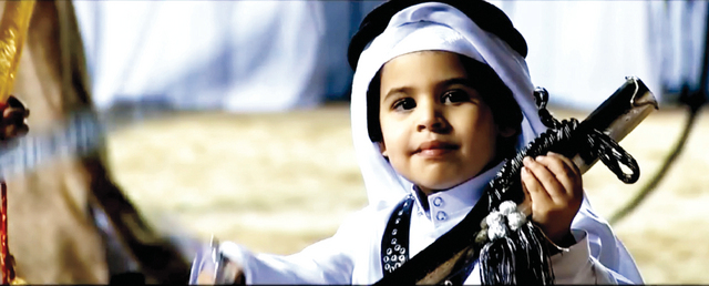 "مشهد من قصيدة \"دار المكارم\" المصورة لـلملا \tمن المصدر"