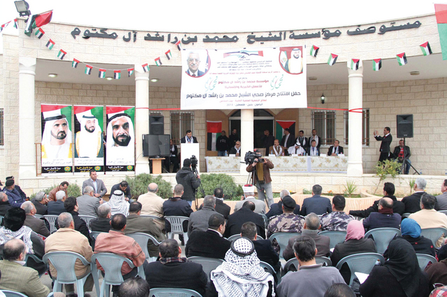 "المستوصف يخدم 50 ألف نسمة"