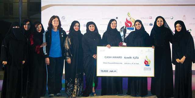 "مكافأة مالية ضخمة في انتظار الفائزات\t من المصدر"