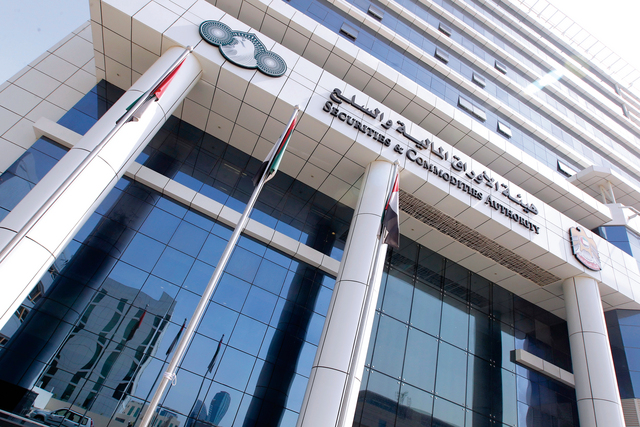 "هيئة الأوراق المالية تنظم عمل الأسواق وفقاً لأفضل الممارسات العالمية \tمن المصدر"