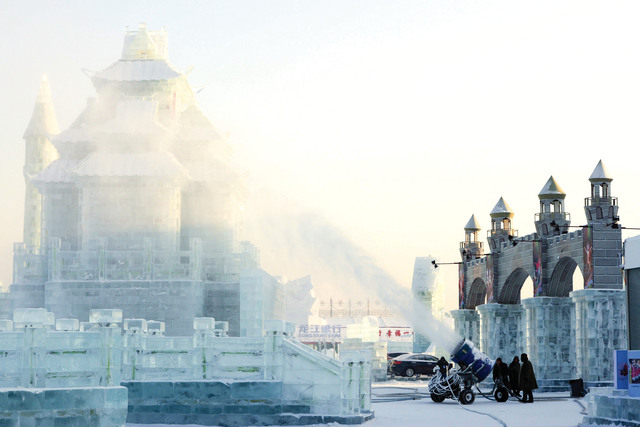 مهرجان الثلوج