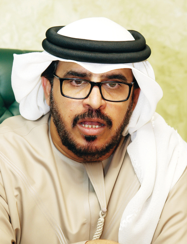 "محمد سعيد النعيمي"