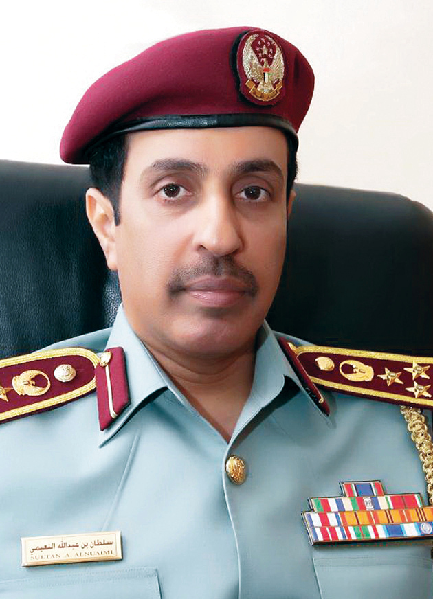 "سلطان النعيمي"