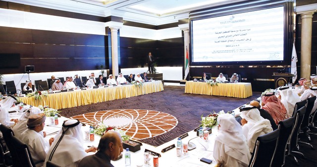 "جانب من ندوة مركز الإمارات للدراسات\t وام"