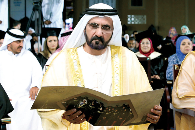 "أفواج الخريجات"