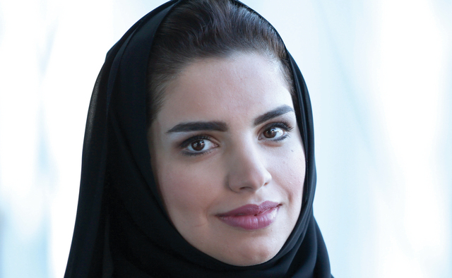 "أمينة طاهر"
