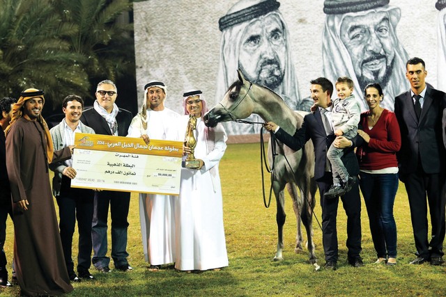 "ذهبية ثانية حققتها \"دي شهيلا\" لمربط دبي   \tالبيان"