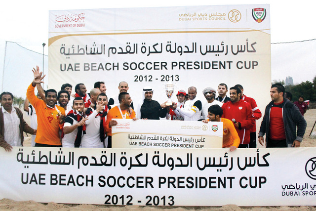 "الشريف يتوج الأهلي بطلاً لكأس رئيس الدولة للكرة الشاطئية \tمن المصدر"