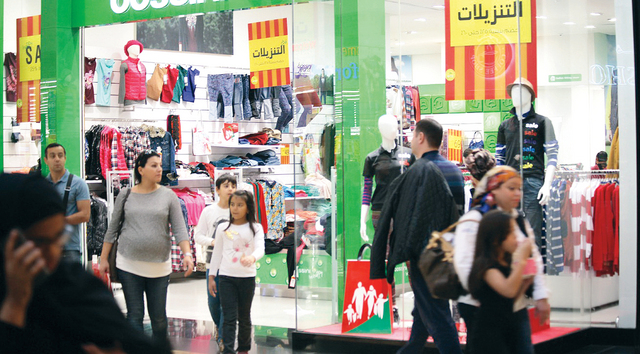 "فرحة غامرة لزوار دبي خلال فعاليات مهرجان التسوق البيان"