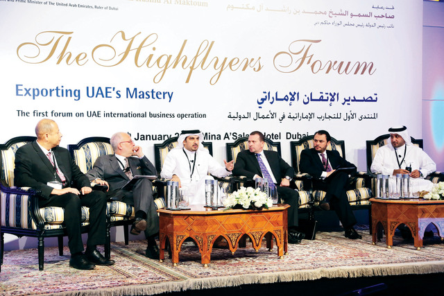 "إحدى الجلسات الحوارية"