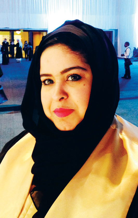 "عفراء الفلاسي"