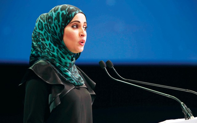 "عهود الرومي تتحدث خلال إطلاق الأجندة"