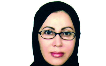 "مريم الرومي"