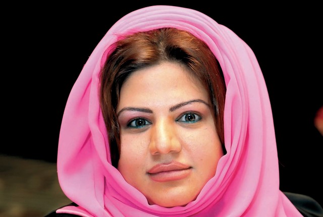 "نسرين بن درويش"
