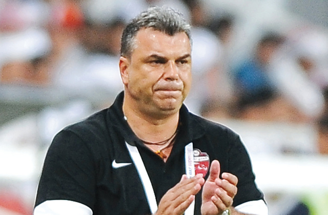 "كوزمين"