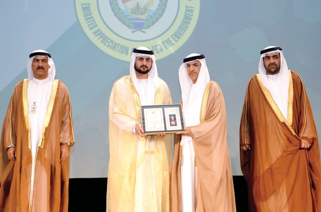 ".. ويكرم مغير الخييلي"