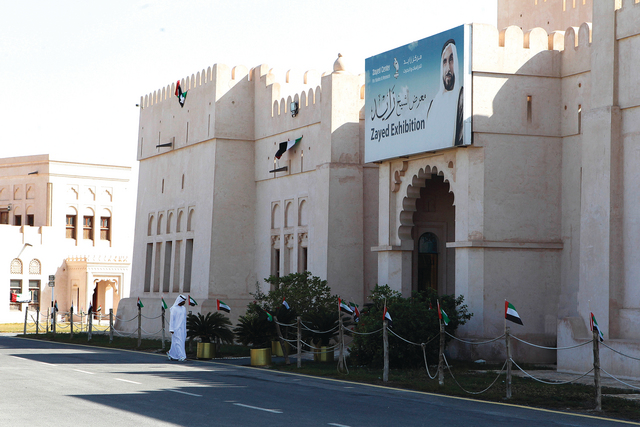 "معرض الشيخ زايد مركز زايد"