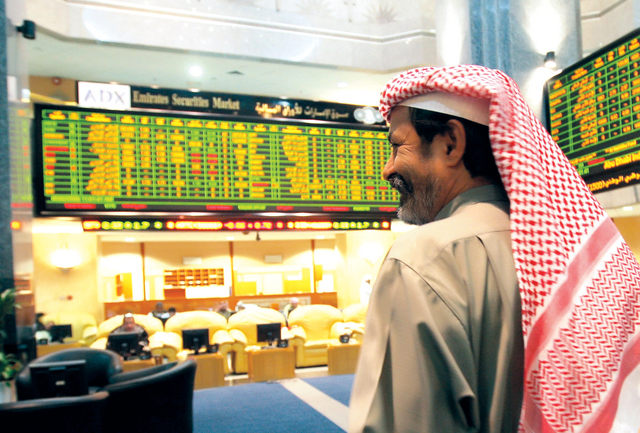 "المستثمرون في أسواق المال المحلية حققوا عوائد قوية في 2013 \tالبيان"