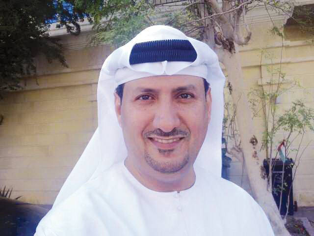 "فهد النقيب"