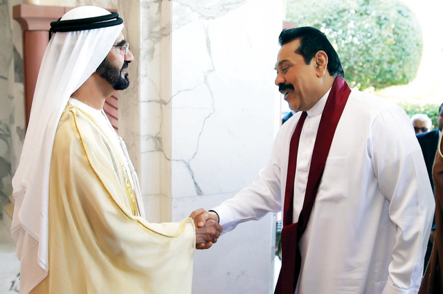 "محمد بن راشد مرحباً بضيف البلاد"