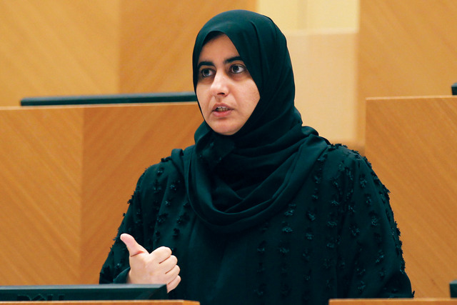 "شيخة علي سالم"