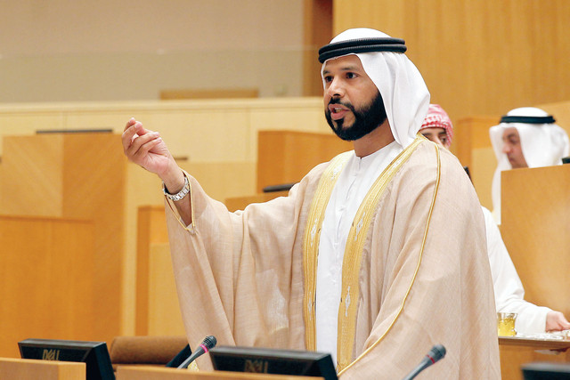 "مروان بن غليطة"