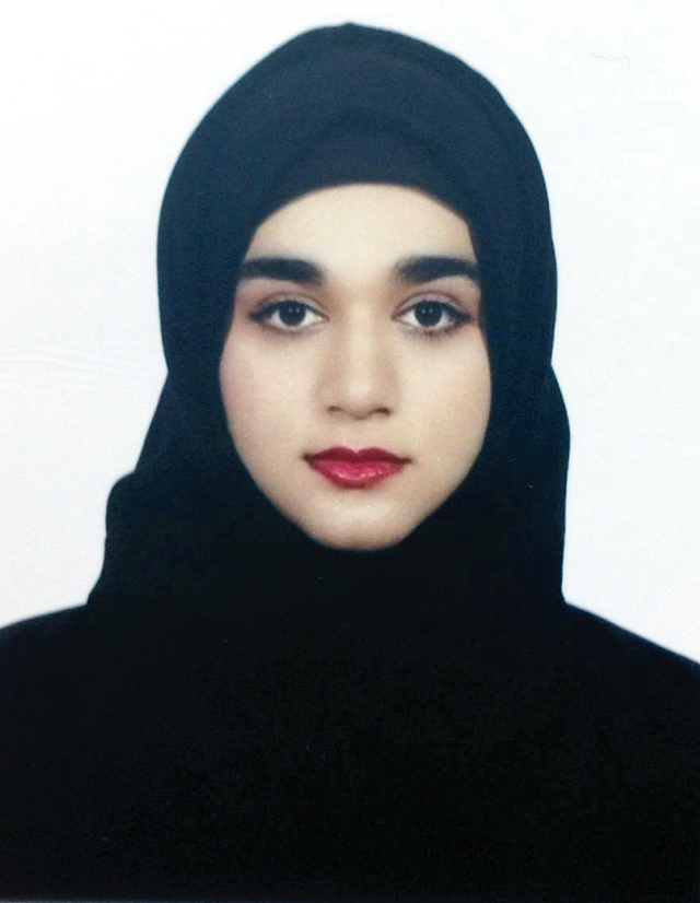 "علياء المدني"