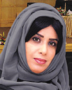 "مريم المجر: الترتيب الاول عالميا فخر لنا"